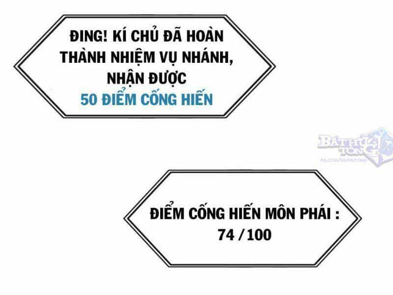 Vạn Cổ Tối Cường Tông - Chương 28 - ảnh 25