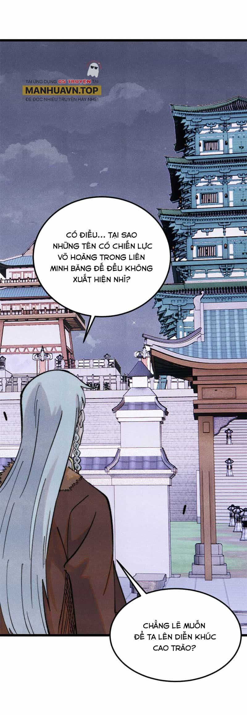 Vạn Cổ Tối Cường Tông - Chương 305 - ảnh 37