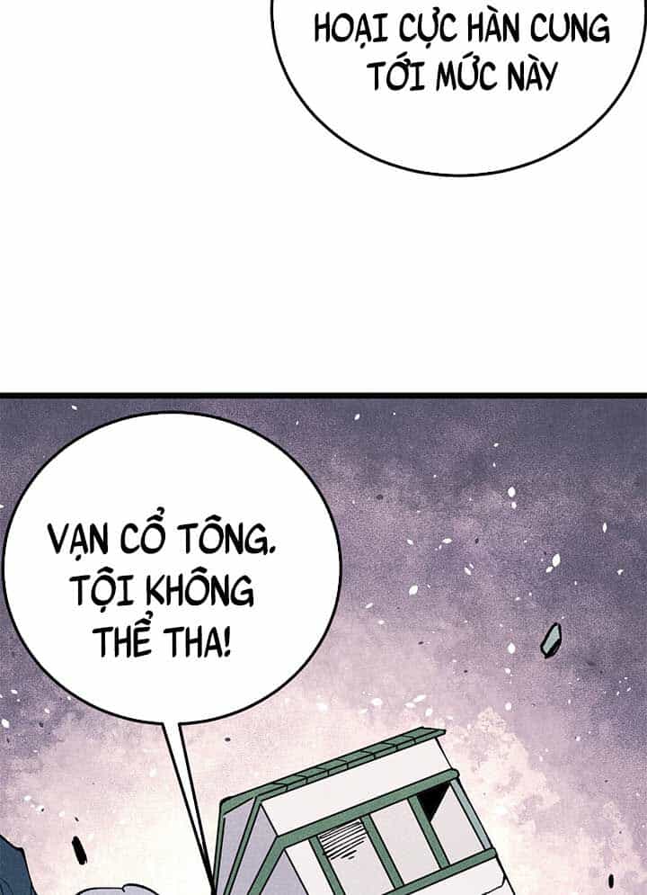 Vạn Cổ Tối Cường Tông - Chương 308 - ảnh 36