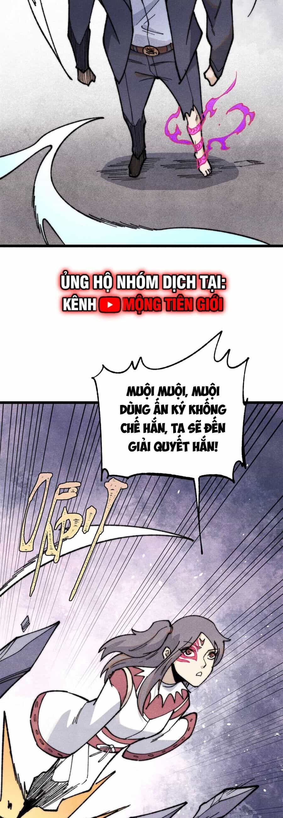 Vạn Cổ Tối Cường Tông - Chương 338 - ảnh 24