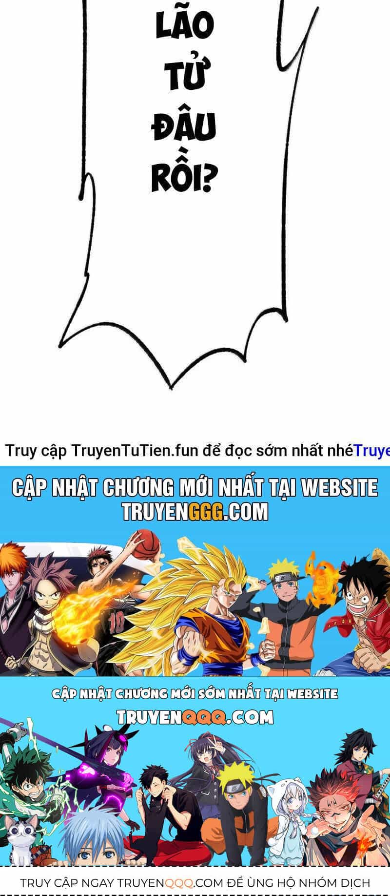 Vạn Cổ Tối Cường Tông - Chương 386 - ảnh 105