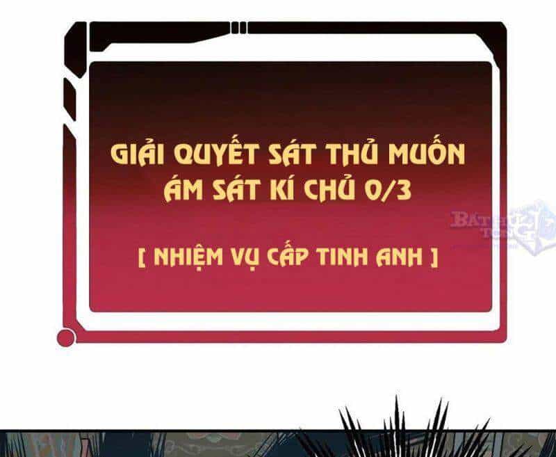 Vạn Cổ Tối Cường Tông - Chương 41 - ảnh 27