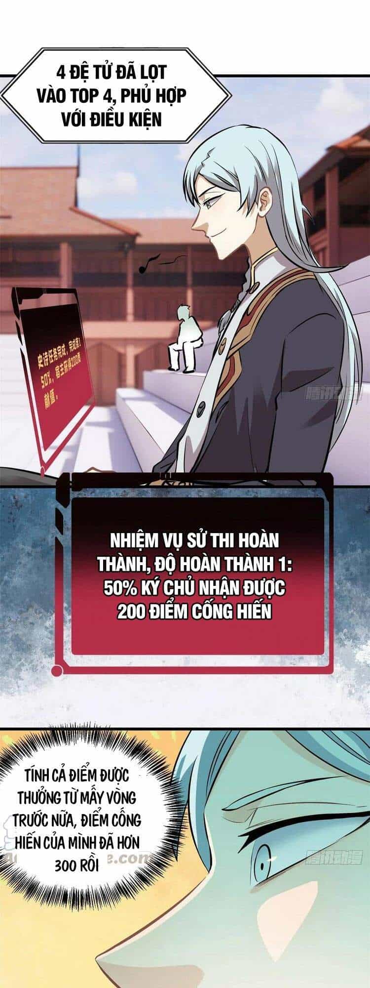 Vạn Cổ Tối Cường Tông - Chương 48 - ảnh 1