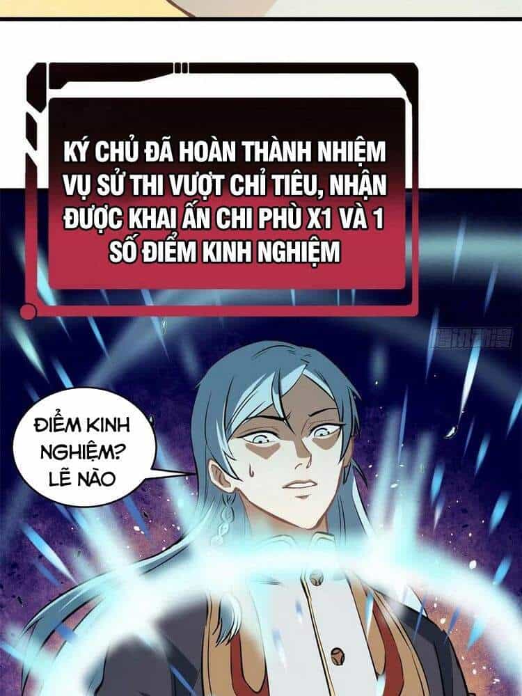 Vạn Cổ Tối Cường Tông - Chương 48 - ảnh 2