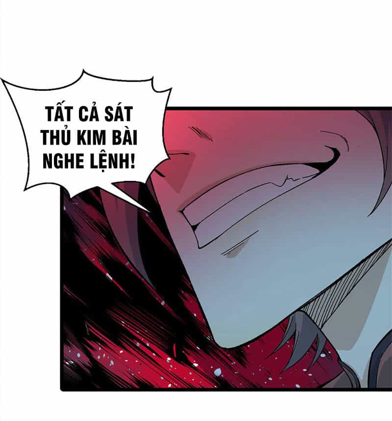 Vạn Cổ Tối Cường Tông - Chương 77 - ảnh 16