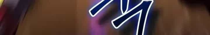 Ván Cược Của Chúa - Chương 41 - ảnh 267