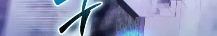 Ván Cược Của Chúa - Chương 48 - ảnh 255