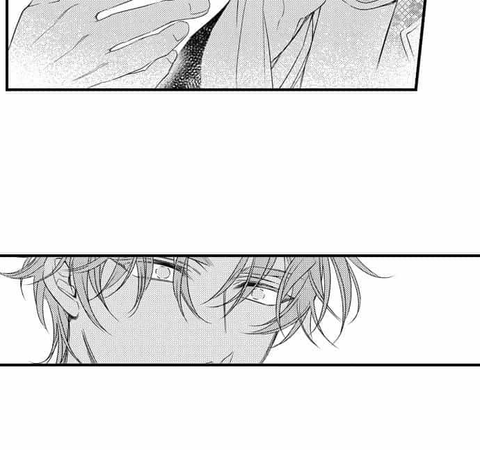 Ván Cược Tình Ái - Chương 26 - ảnh 14