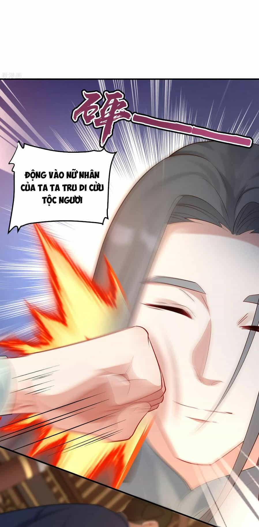 Vạn Đạo Chúa Tể - Chương 19 - ảnh 4
