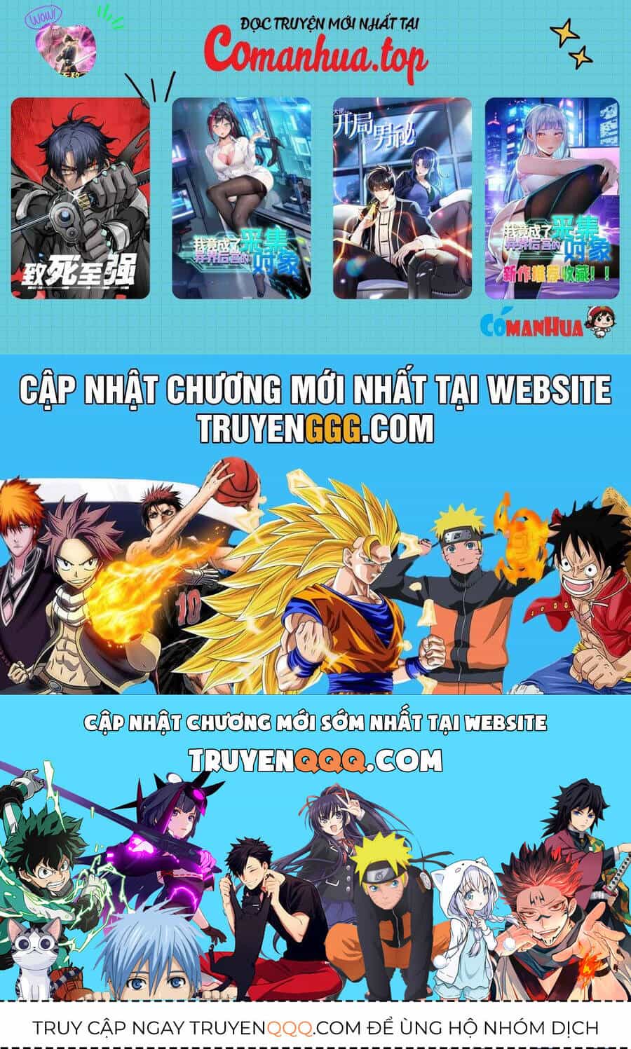 Vạn Đạo Chúa Tể - Chương 49 - ảnh 26