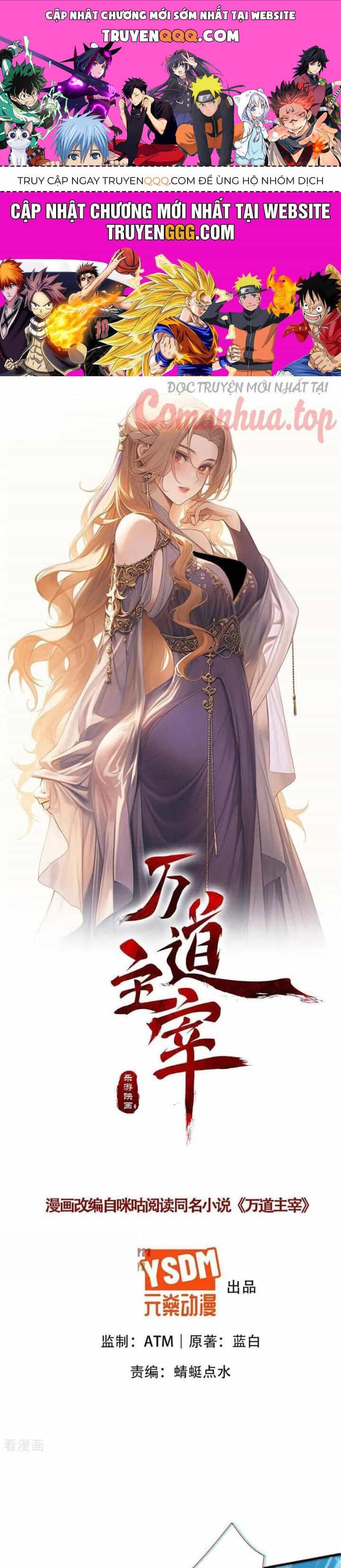 Vạn Đạo Chúa Tể - Chương 83 - ảnh 1