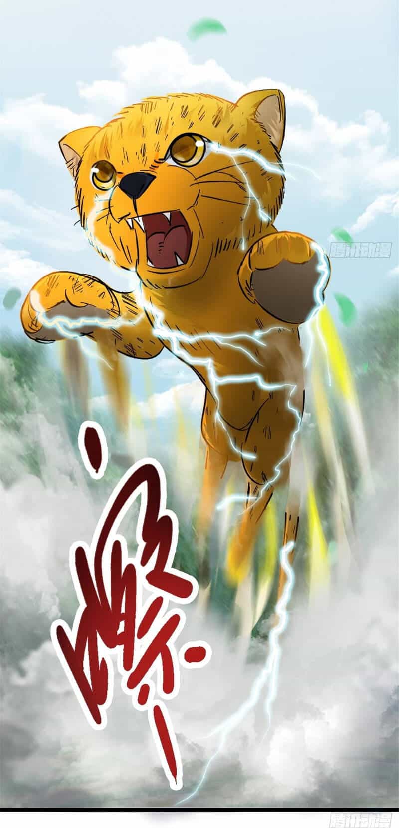 Vạn Đạo Long Hoàng - Chương 22 - ảnh 29