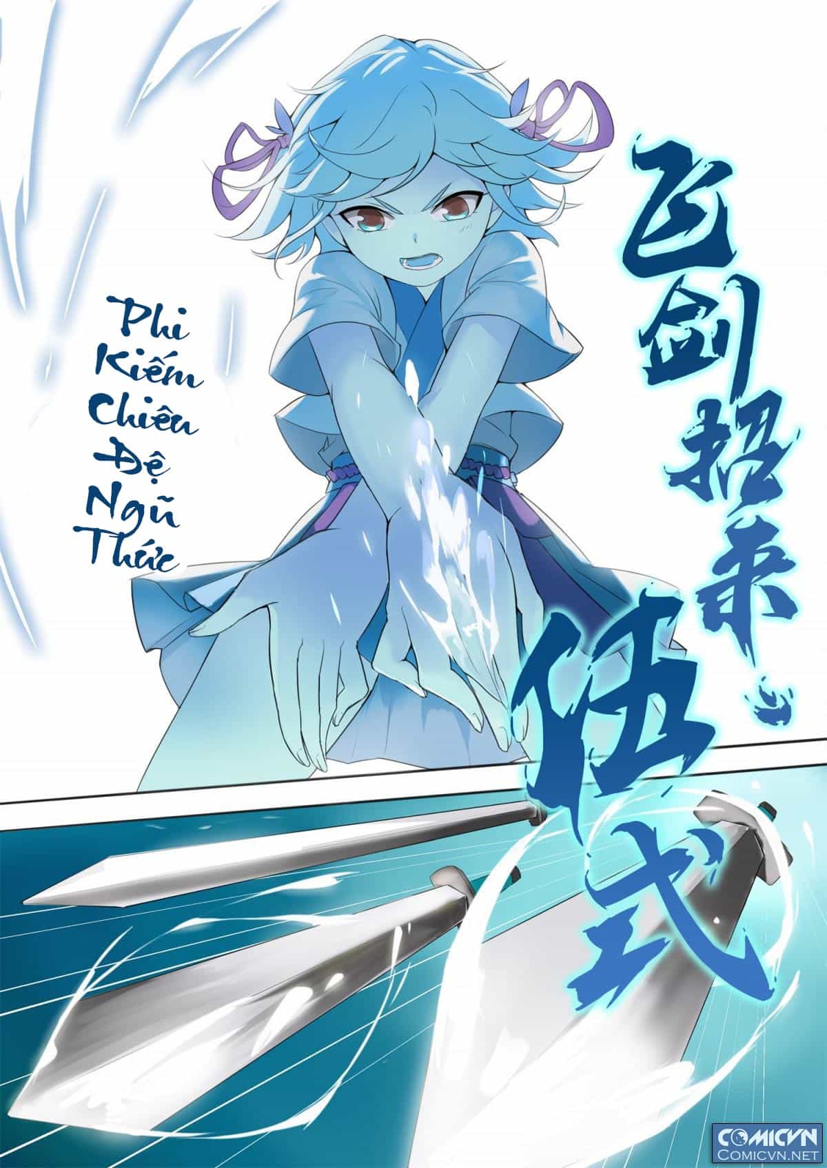 Vạn Đạo Thành Thần - Chương 1 - ảnh 18