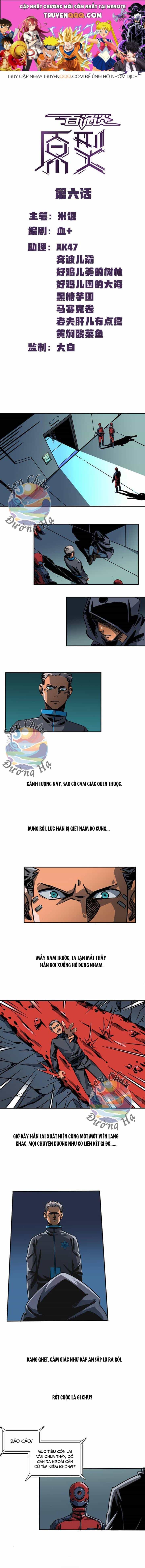 Vạn Di Bản - Chương 15 - ảnh 1