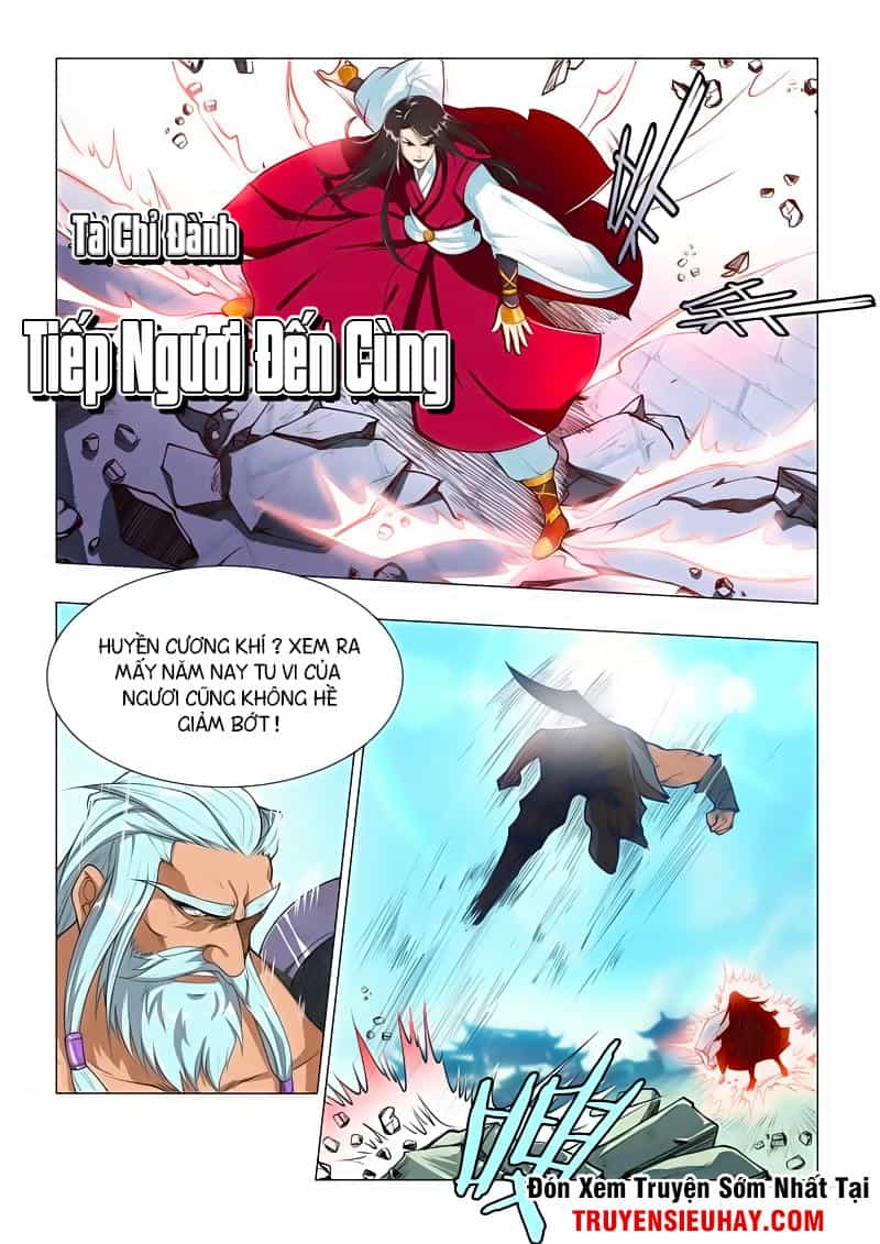 Vạn Giới Thần Chủ - Chương 1 - ảnh 8