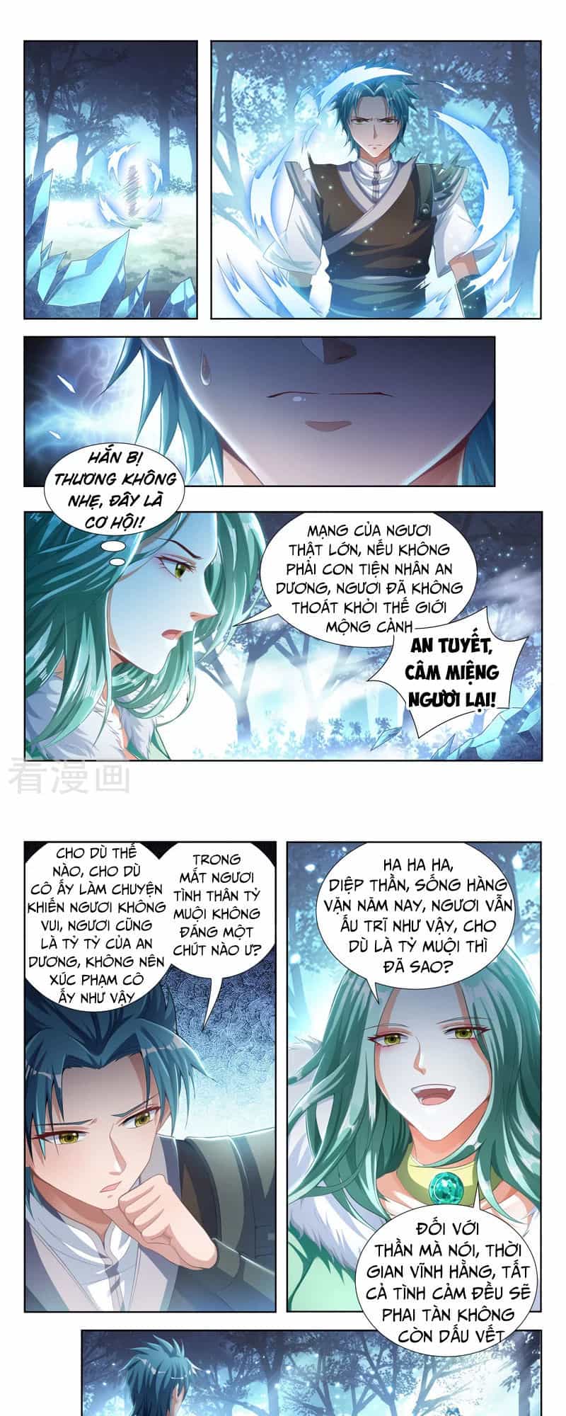 Vạn Giới Thần Chủ - Chương 101 - ảnh 6