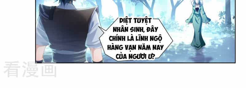 Vạn Giới Thần Chủ - Chương 101 - ảnh 7