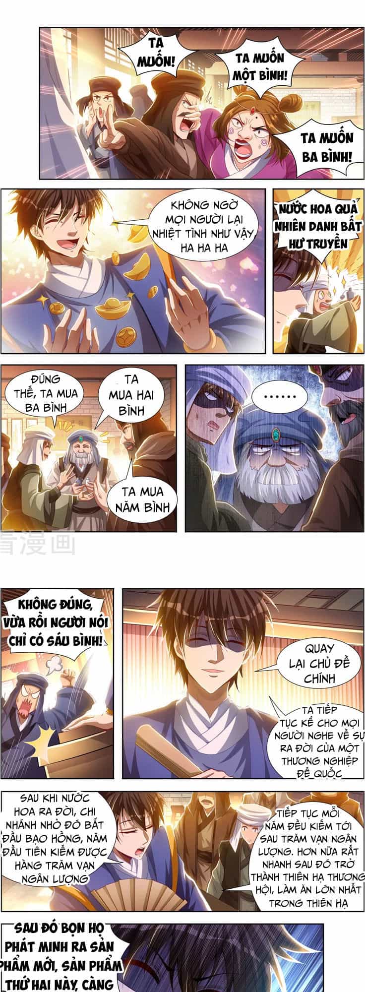 Vạn Giới Thần Chủ - Chương 108 - ảnh 6