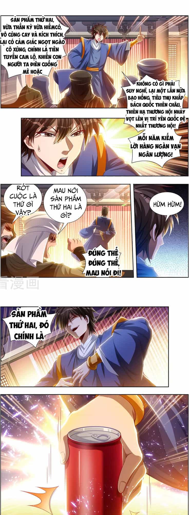 Vạn Giới Thần Chủ - Chương 108 - ảnh 8