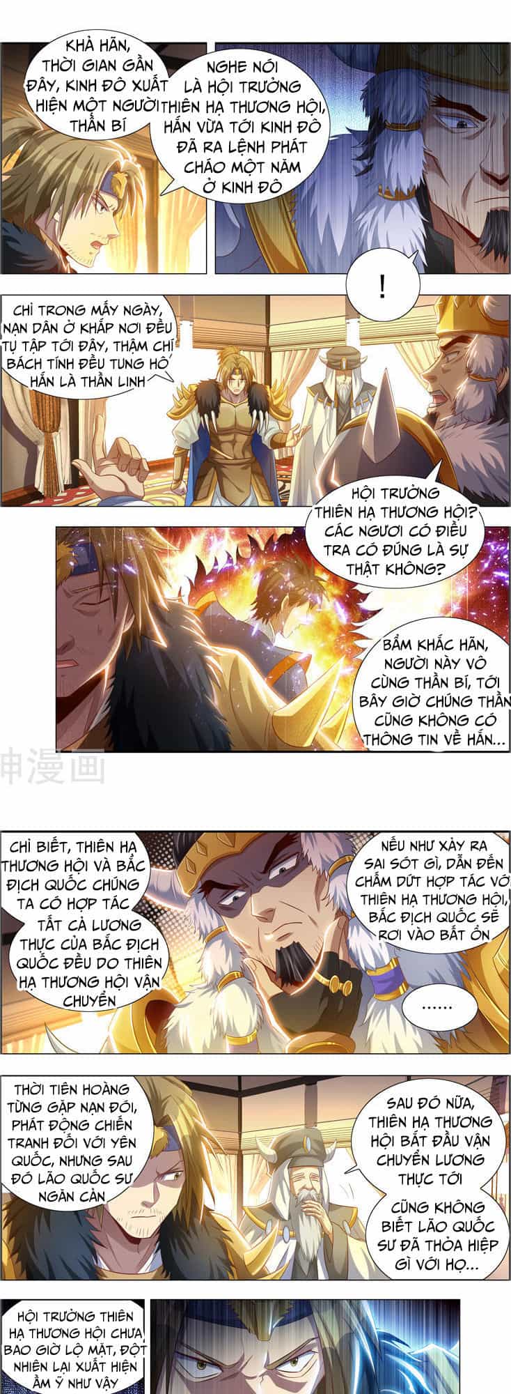Vạn Giới Thần Chủ - Chương 109 - ảnh 6