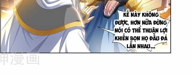 Vạn Giới Thần Chủ - Chương 109 - ảnh 9