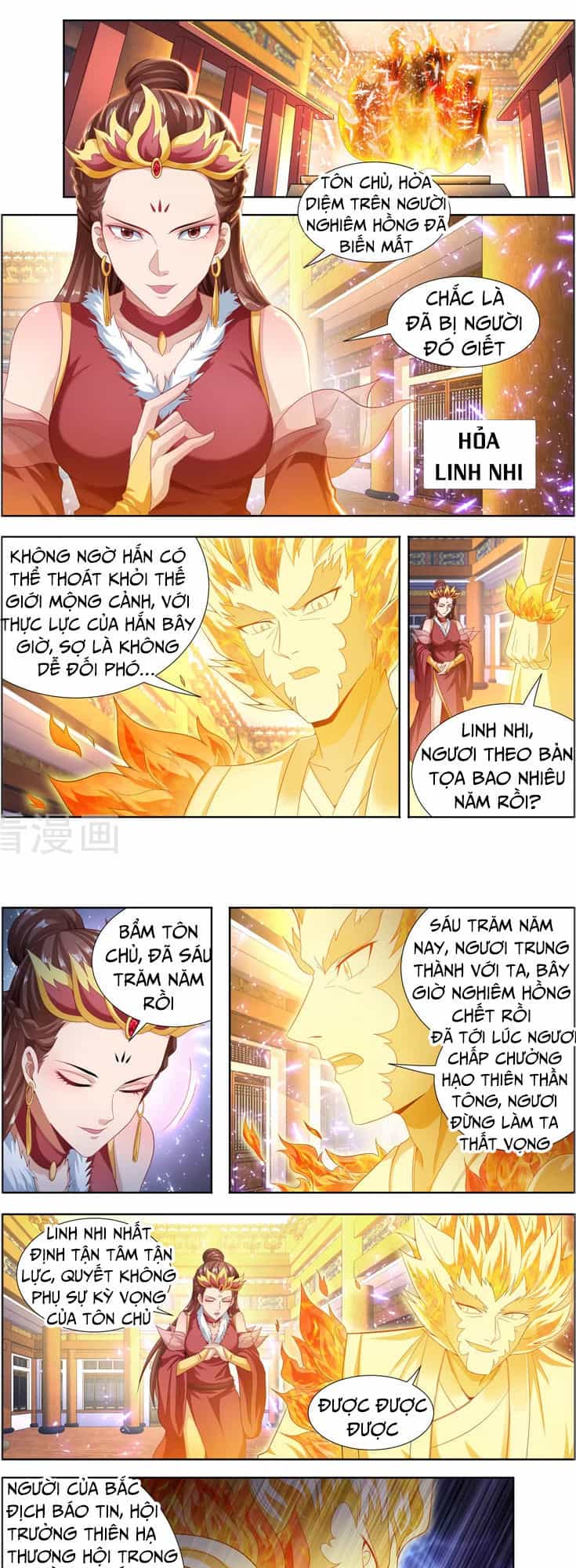 Vạn Giới Thần Chủ - Chương 110 - ảnh 2