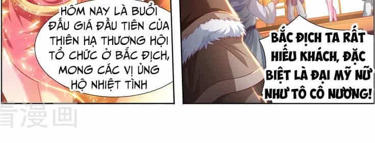 Vạn Giới Thần Chủ - Chương 110 - ảnh 7