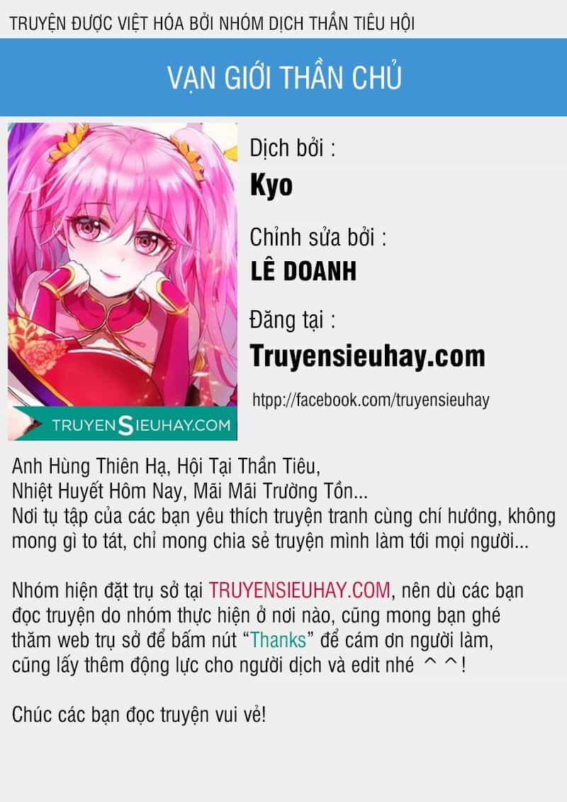 Vạn Giới Thần Chủ - Chương 113 - ảnh 1