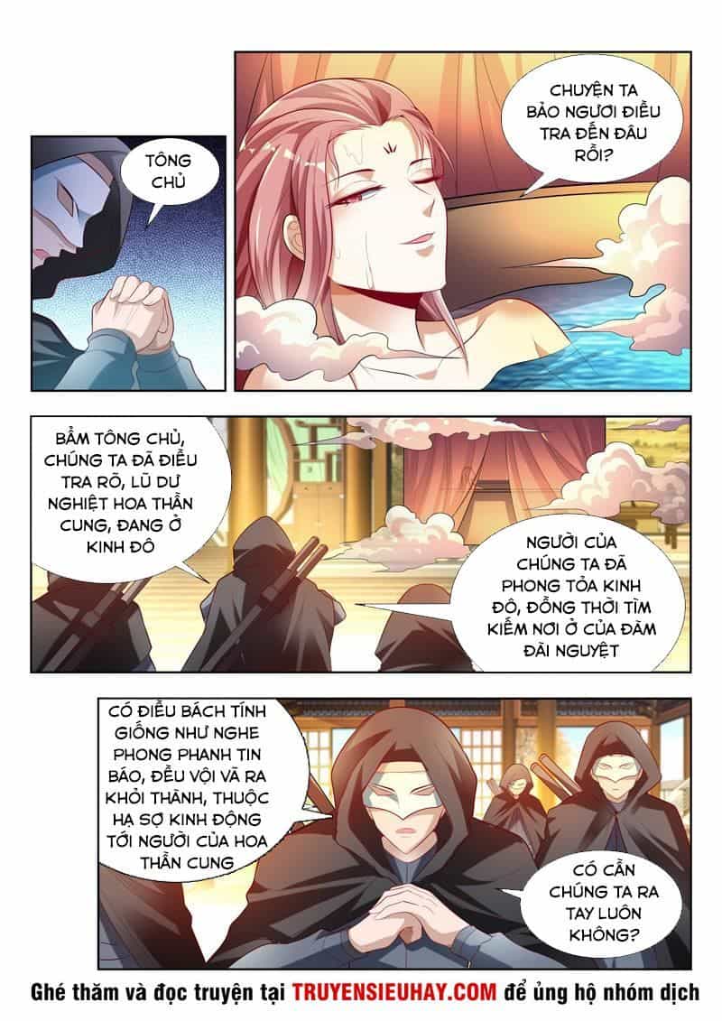 Vạn Giới Thần Chủ - Chương 122 - ảnh 10