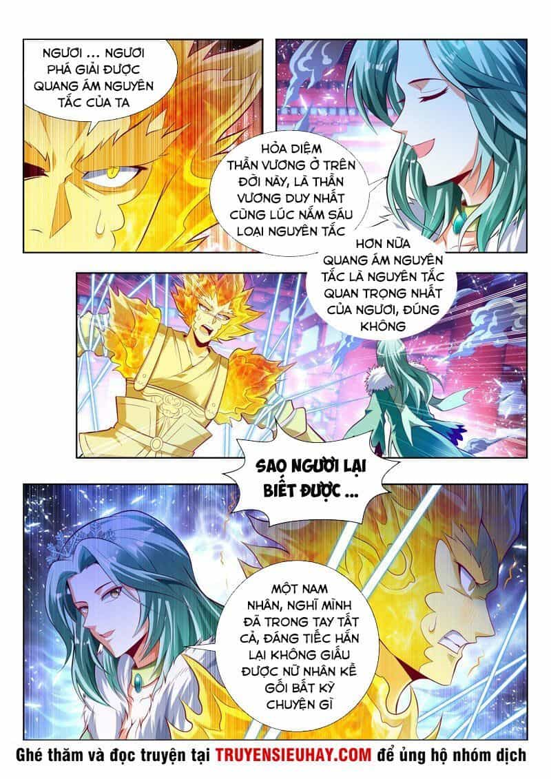 Vạn Giới Thần Chủ - Chương 134 - ảnh 8
