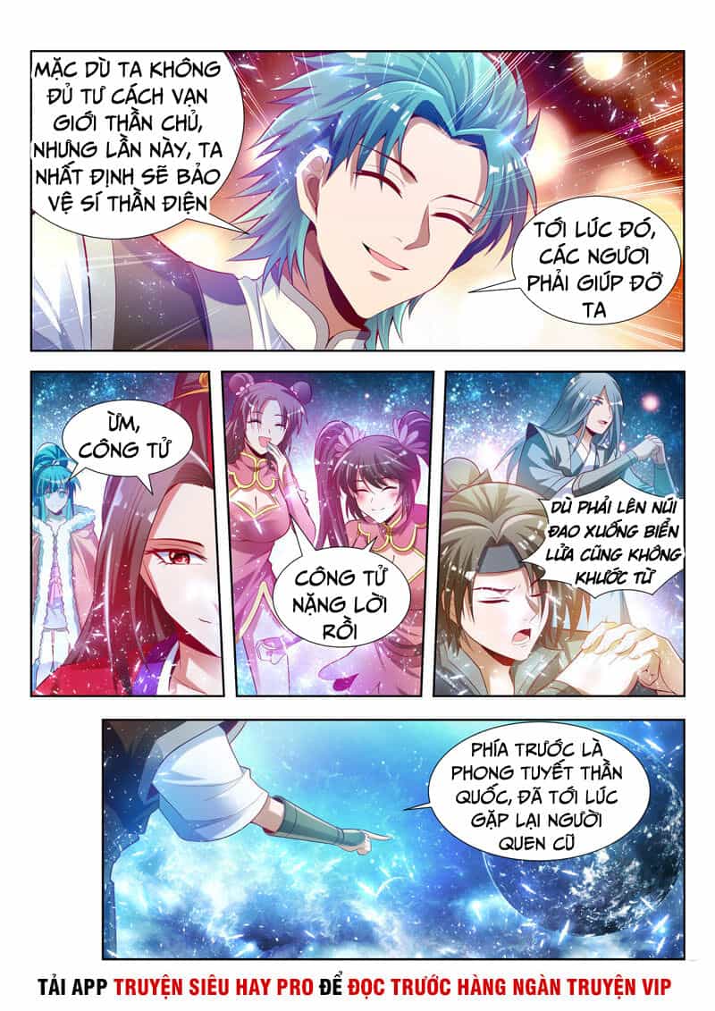 Vạn Giới Thần Chủ - Chương 137 - ảnh 9