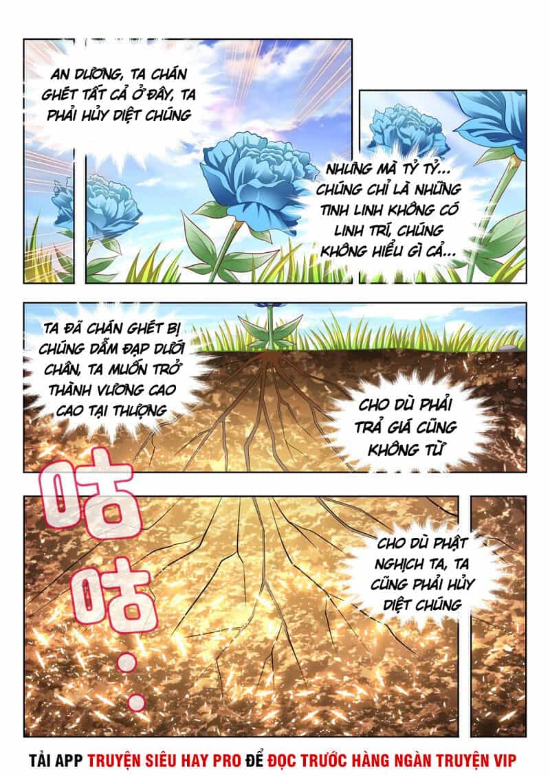 Vạn Giới Thần Chủ - Chương 145 - ảnh 8