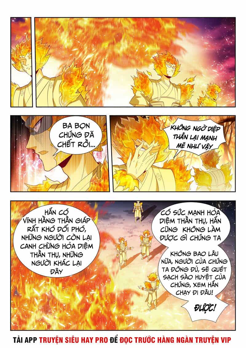 Vạn Giới Thần Chủ - Chương 155 - ảnh 2