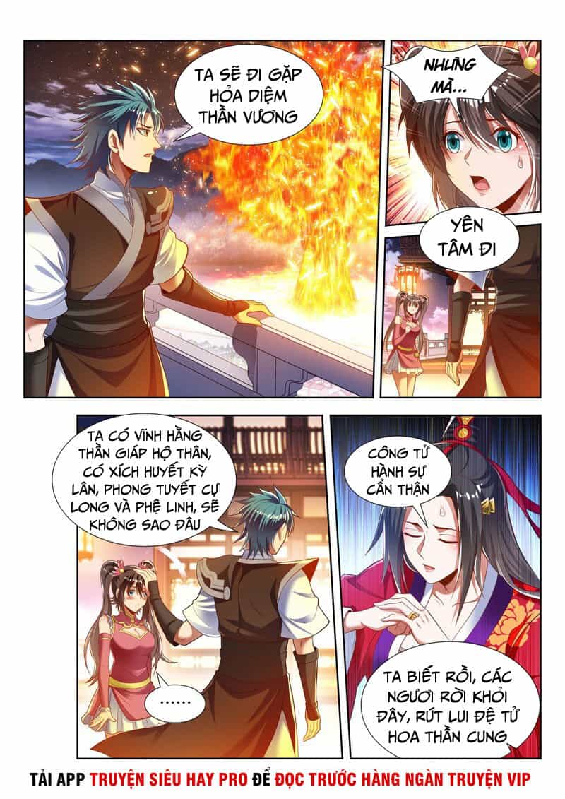 Vạn Giới Thần Chủ - Chương 166 - ảnh 9