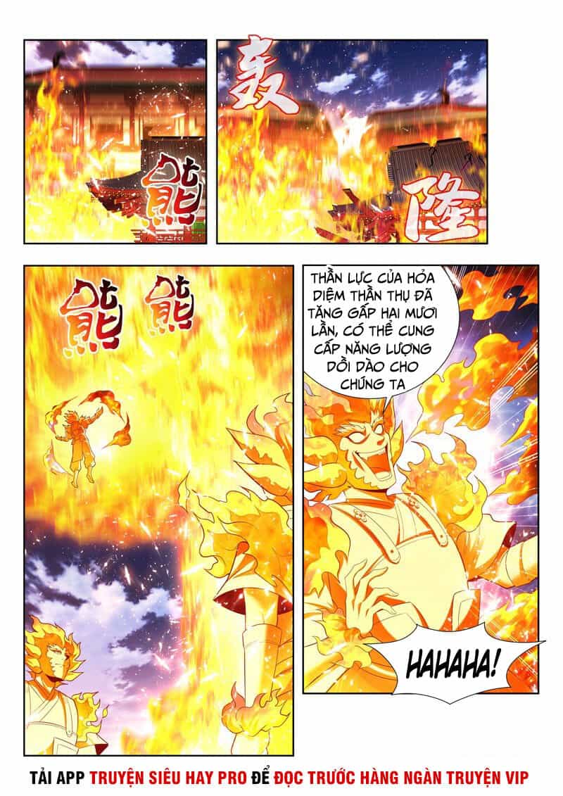 Vạn Giới Thần Chủ - Chương 167 - ảnh 4