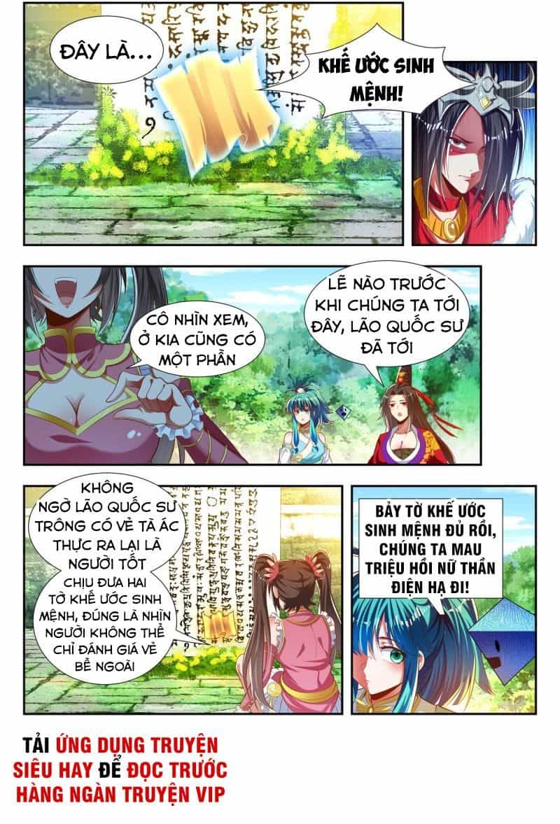 Vạn Giới Thần Chủ - Chương 178 - ảnh 8