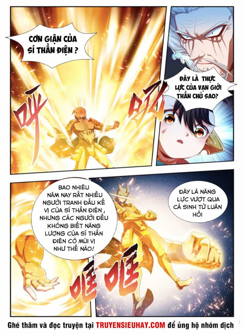 Vạn Giới Thần Chủ - Chương 201 - ảnh 8