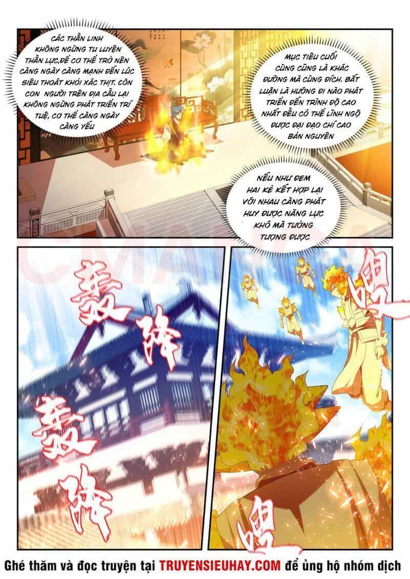 Vạn Giới Thần Chủ - Chương 226 - ảnh 7