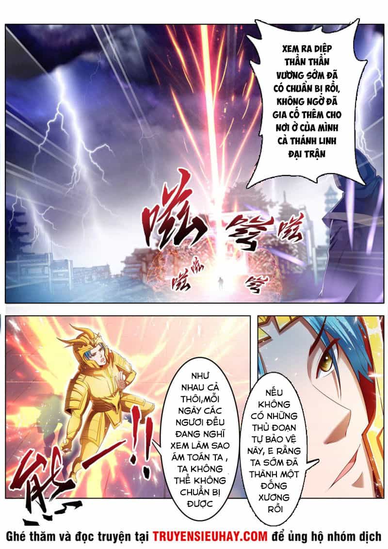 Vạn Giới Thần Chủ - Chương 234 - ảnh 1