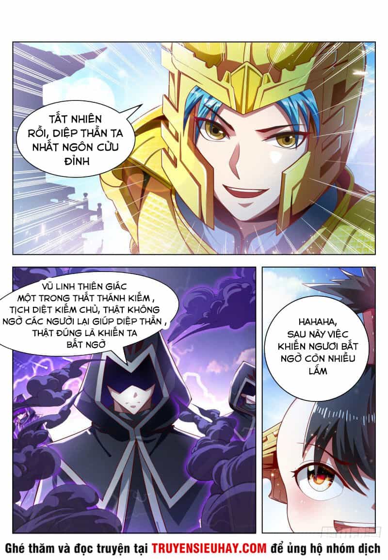 Vạn Giới Thần Chủ - Chương 235 - ảnh 9