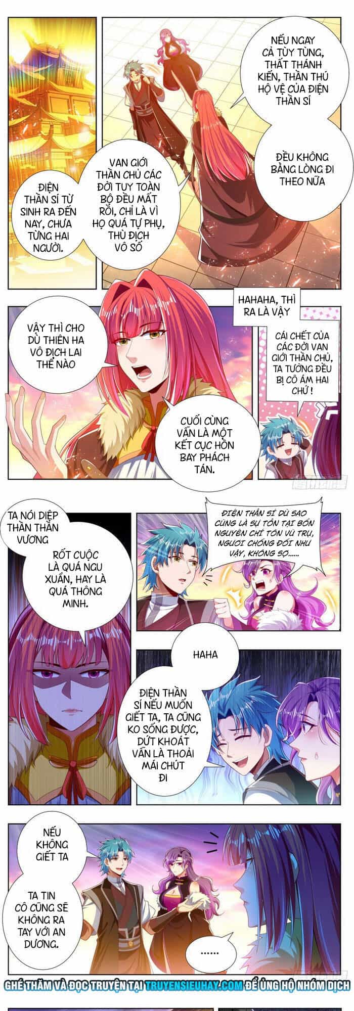Vạn Giới Thần Chủ - Chương 262 - ảnh 11