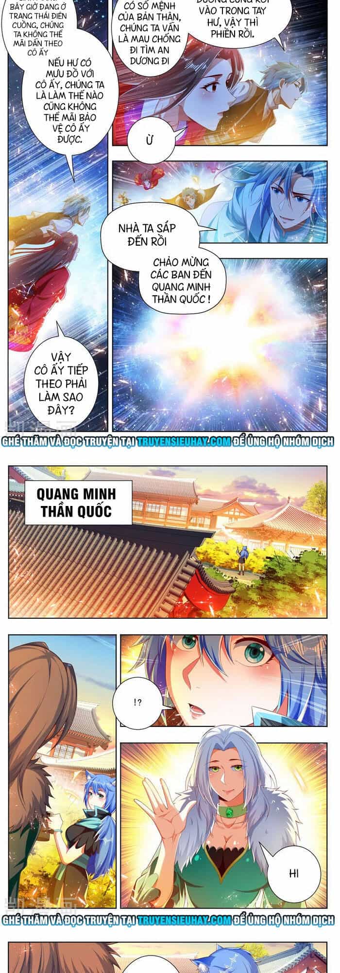 Vạn Giới Thần Chủ - Chương 264 - ảnh 3