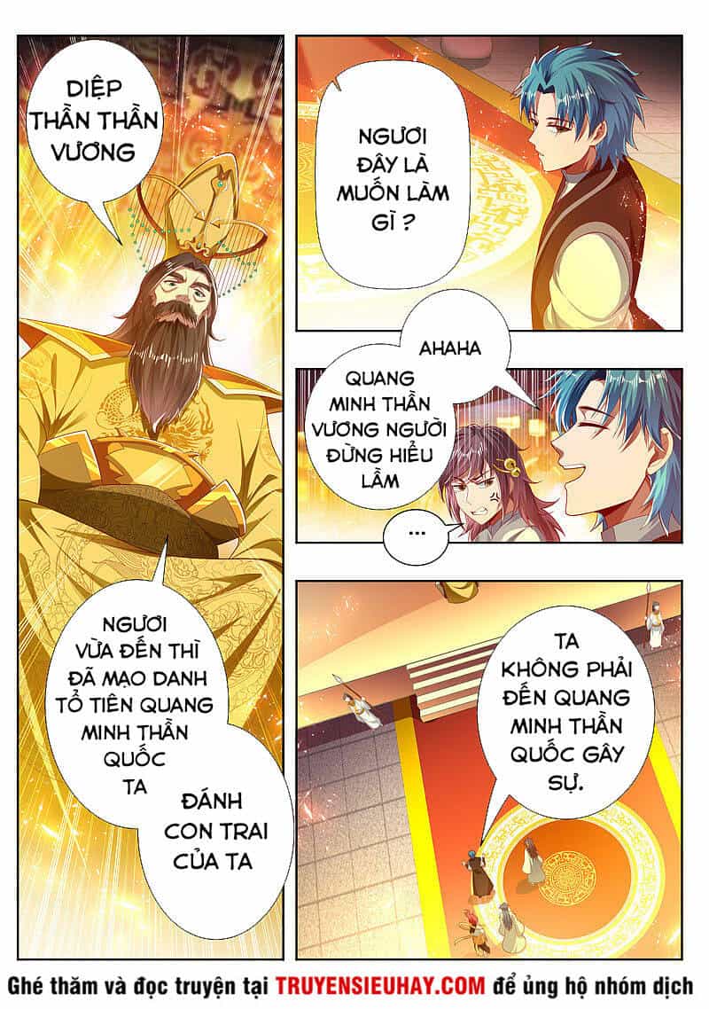 Vạn Giới Thần Chủ - Chương 268 - ảnh 3