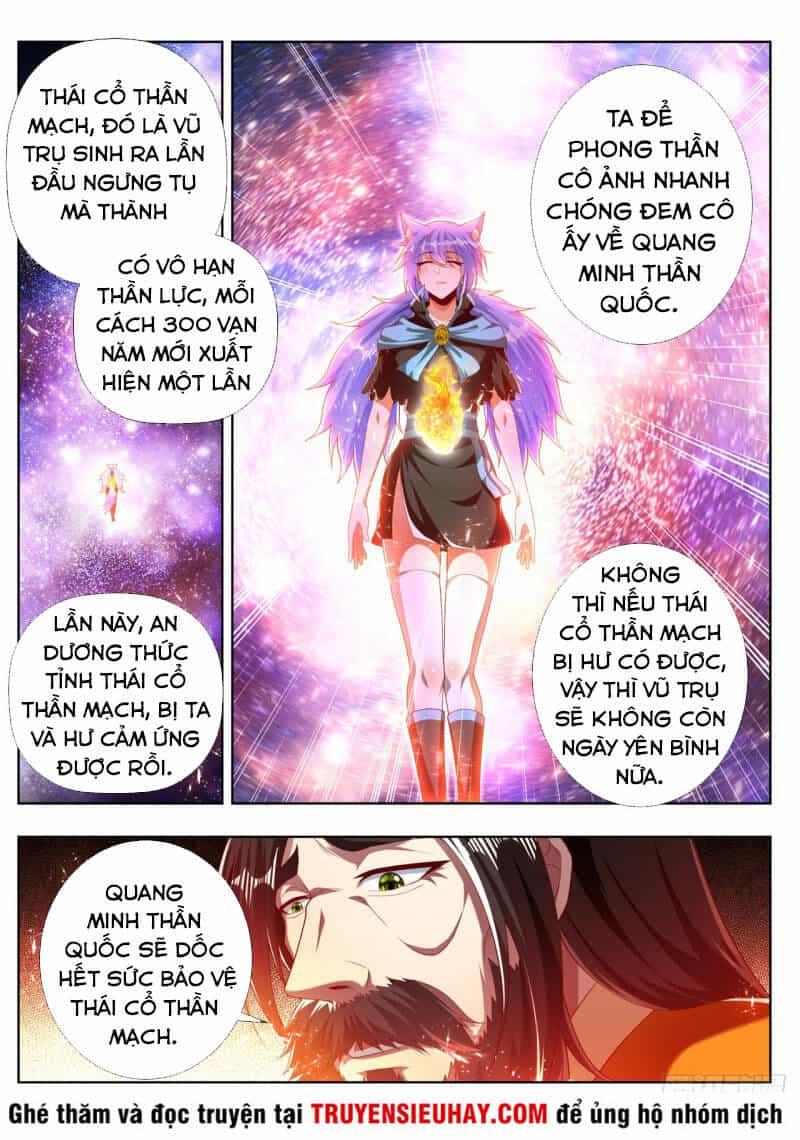 Vạn Giới Thần Chủ - Chương 270 - ảnh 5