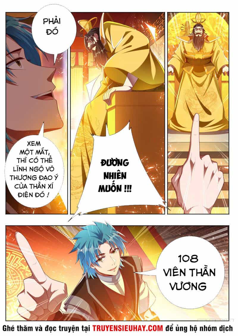Vạn Giới Thần Chủ - Chương 270 - ảnh 8