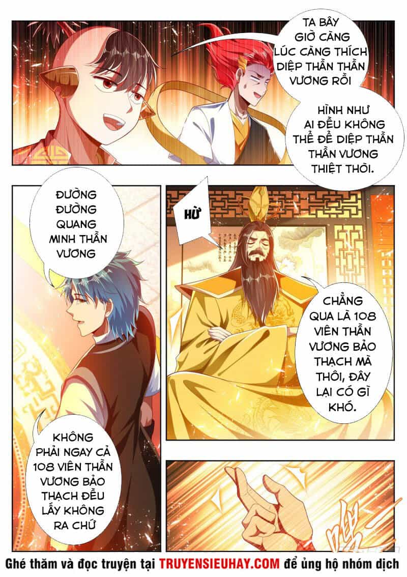 Vạn Giới Thần Chủ - Chương 271 - ảnh 2