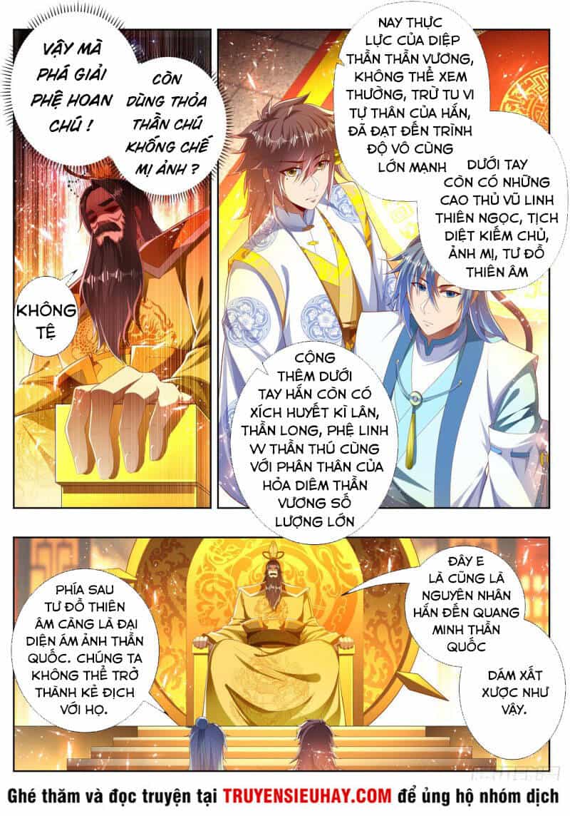 Vạn Giới Thần Chủ - Chương 276 - ảnh 2