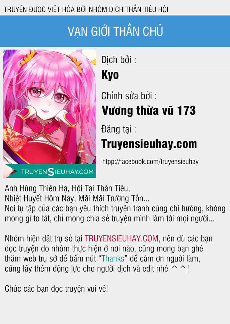 Vạn Giới Thần Chủ - Chương 29 - ảnh 1