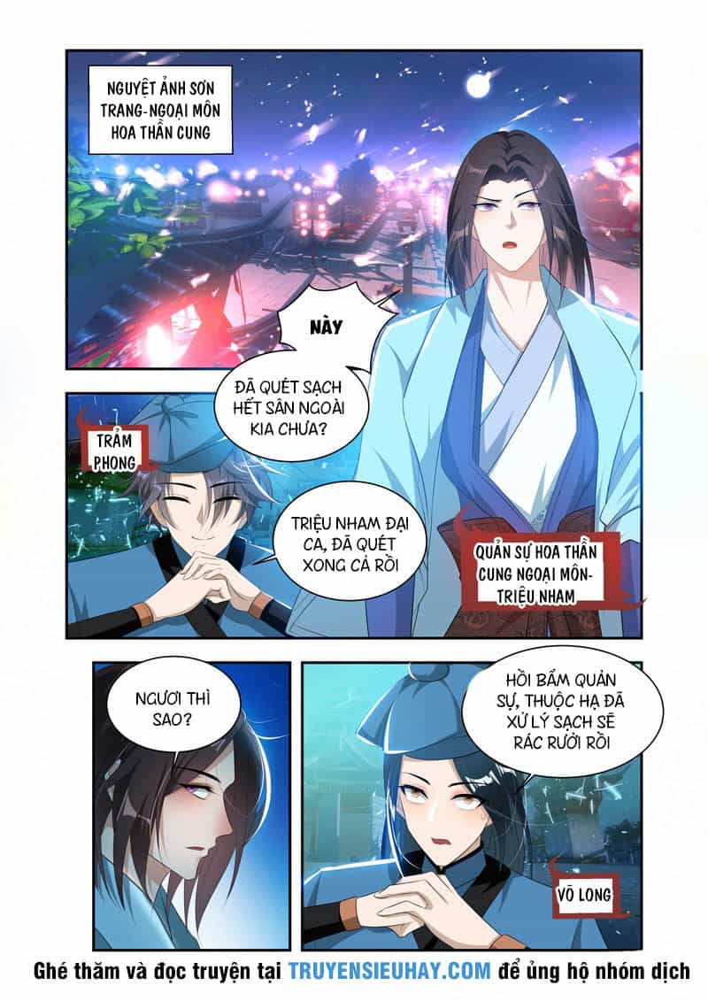 Vạn Giới Thần Chủ - Chương 36 - ảnh 5
