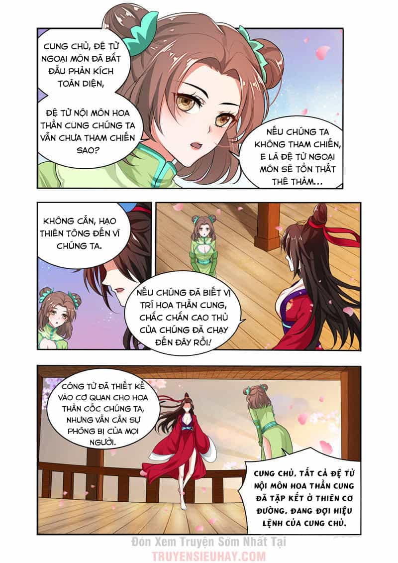 Vạn Giới Thần Chủ - Chương 46 - ảnh 7